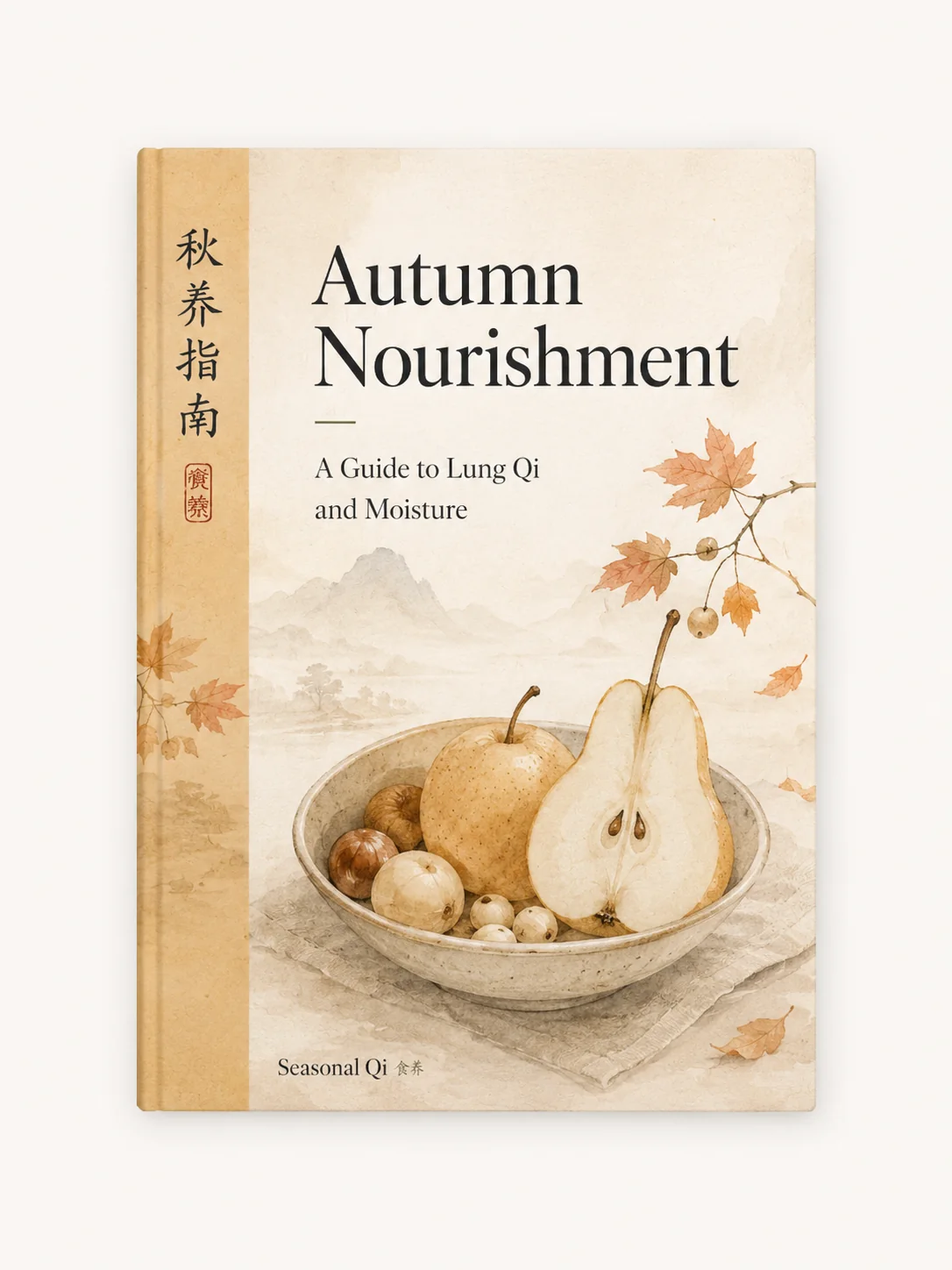 Autumn Nourishment digital guide cover