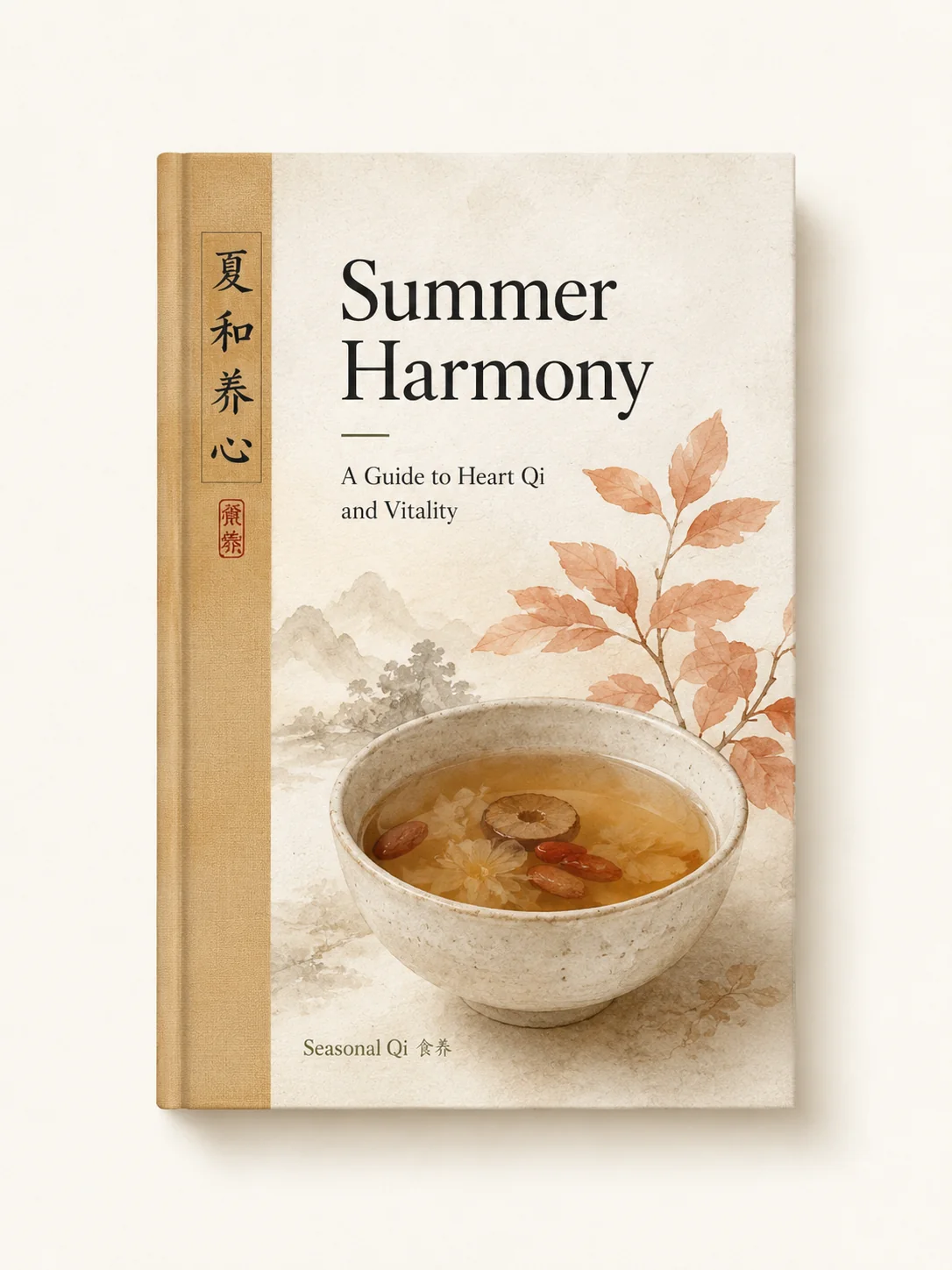 Summer Balance digital guide cover